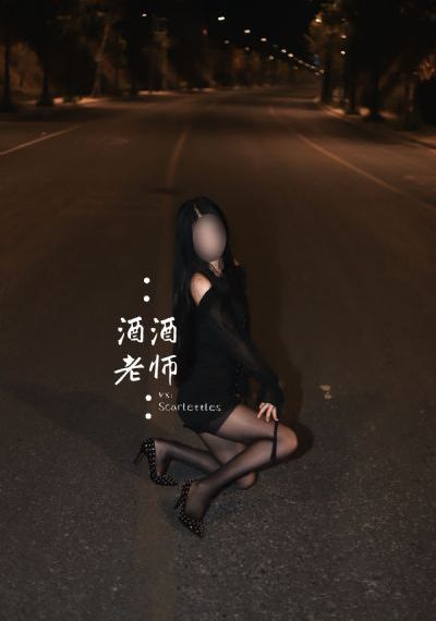 韩剧迷人的保姆